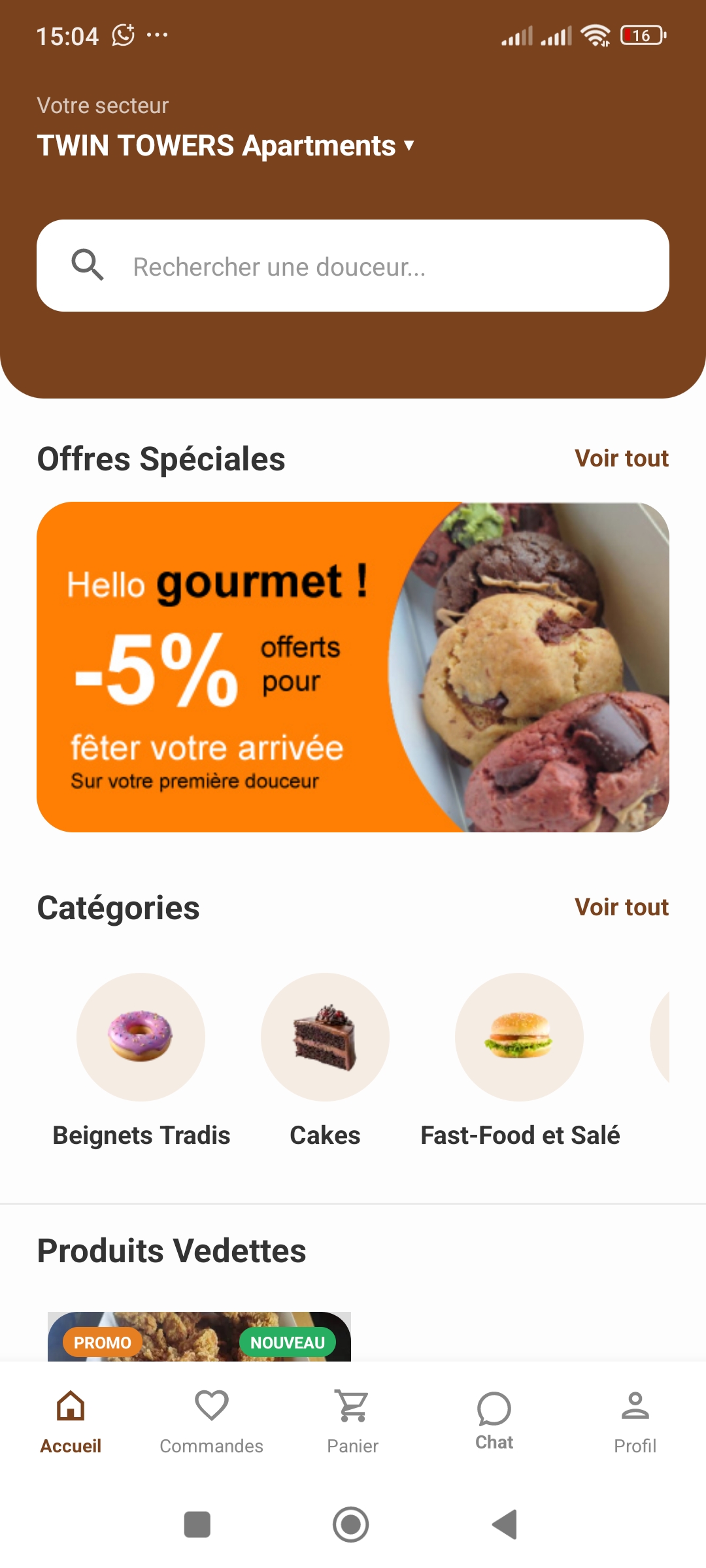 App Screen 2
