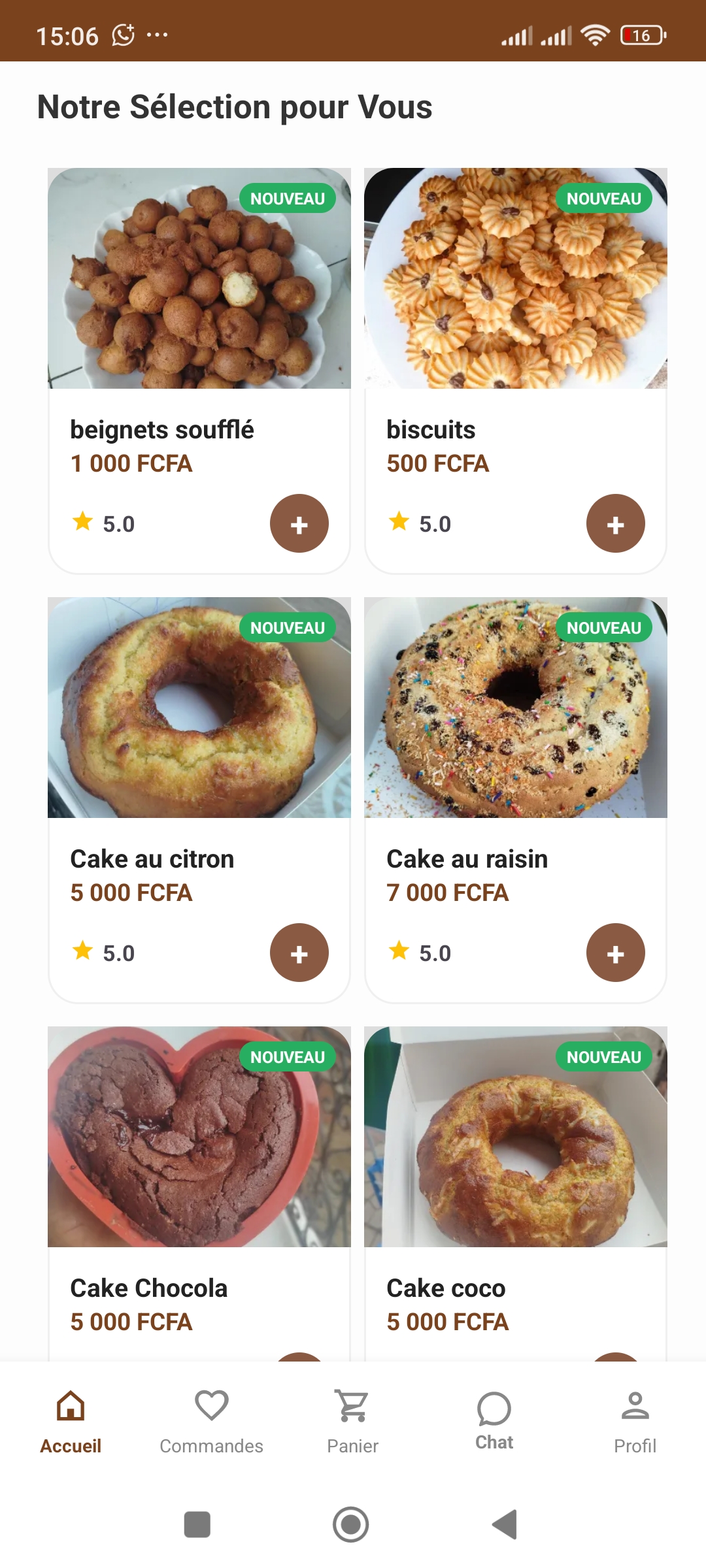 App Screen 1